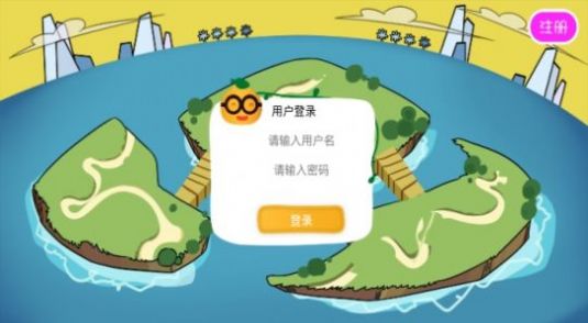 晓听英语App官方版  v4.2.3
