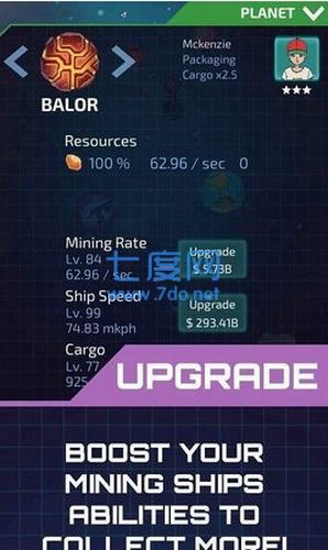 闲置的行星矿工