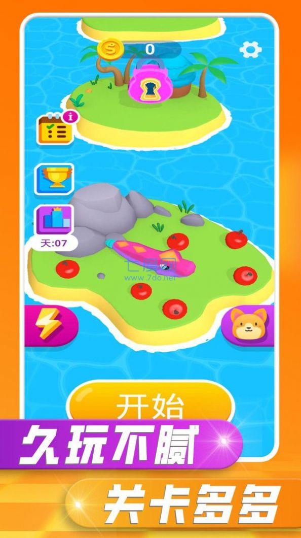 贪吃蛇之战 v1.0