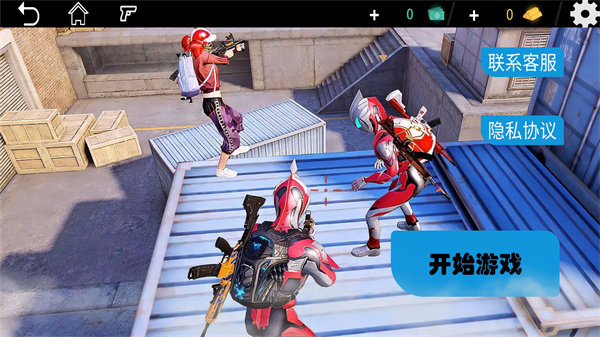 绝地战场生存 v1.0