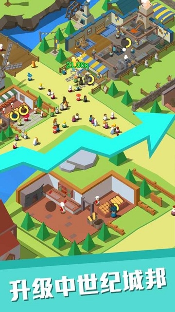 休闲中世纪小镇(Idle Medieval Town) v1.0.22安卓版