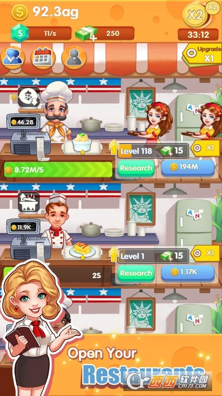 Let(一起烹饪吧)截图0