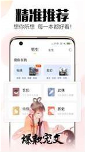青宇阁  v7.41.05