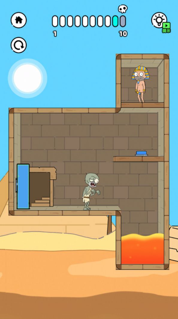 救救老王弟弟游戏最新手机版  v3.0.3