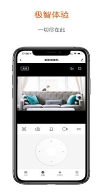 涂鸦摄像机 v1.2.0