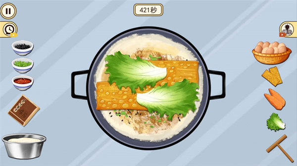 街角早餐店  v1.0