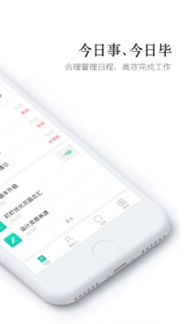 盯盯 v3.2.5