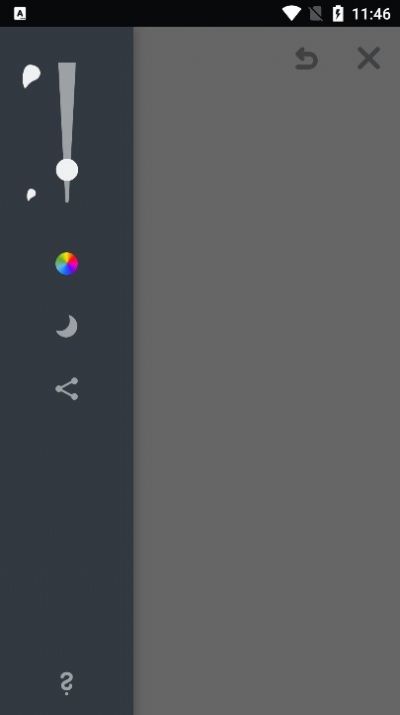 Jotr涂鸦绘图app免费下载  v4.4.4