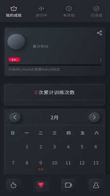 莱美健身 v1.0.4