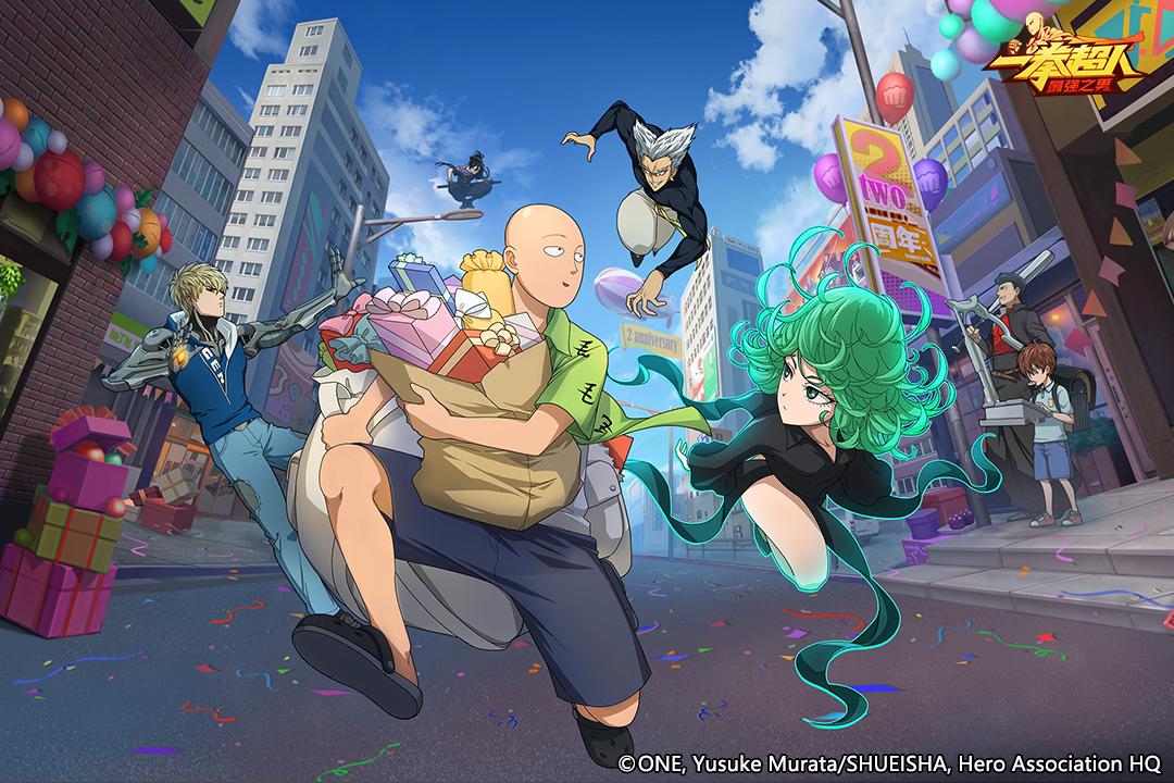 一拳超人最强之男最新版 v1.4.5