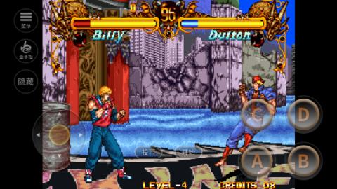 双截龙格斗经典版  v2020.11.06.15