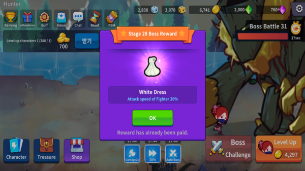 宝藏猎人传奇冒险中文最新版免费金币钻石  v4.1.1