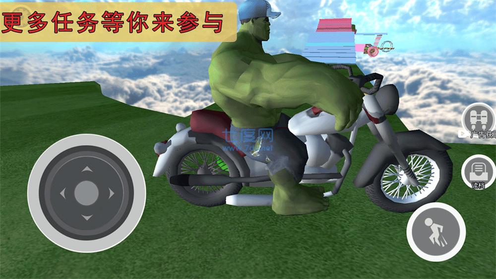 飞车侠城市冒险游戏