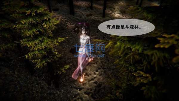 小舞奇遇记3D红包版