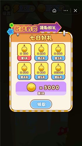 全民爱撸串 2021-09-29 17:25