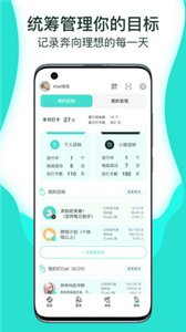 萝卜奔