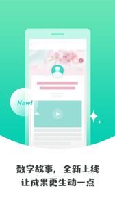 之江汇教育广场 v1.0