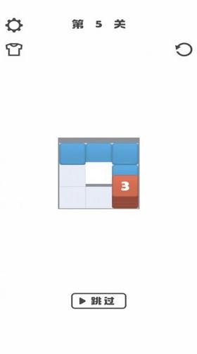 滚出新世界 v1.0.0