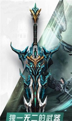 雷霆英雄末世之战手游官方最新版  v3.1.4