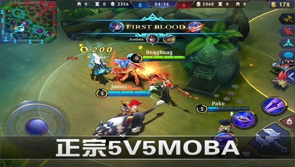 决胜巅峰官网版 v1.7.94.8681