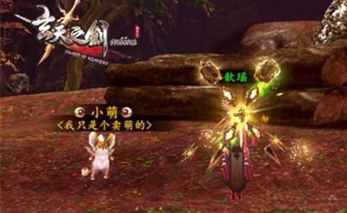 玄天之剑 2024-06-25 15:08