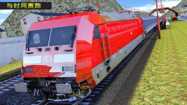 弹头火车2020游戏截图2