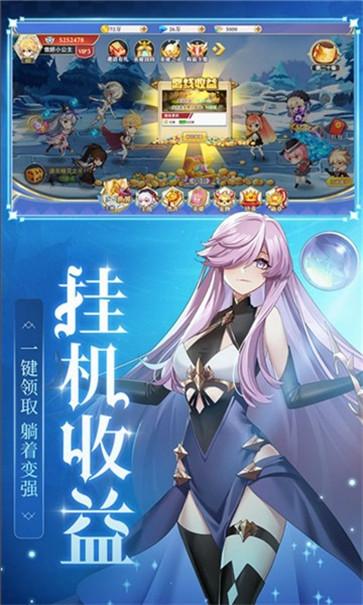 异界次元女神  v4.7_o121