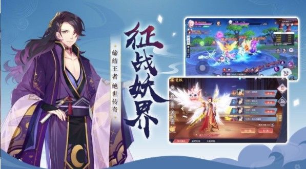 天姬变之幻世录 v0.10.7