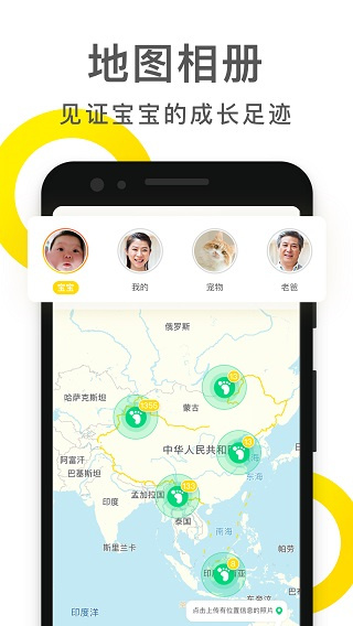 时光小屋安卓版  v7.2.9.9