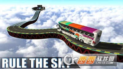 不可能的公交车模拟器截图1