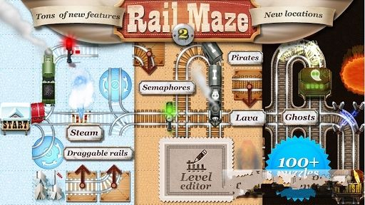 Rail Maze 2手机游戏最新正版下载  v3.5.2
