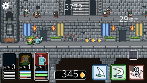 奔跑三兄弟 v1.1.3