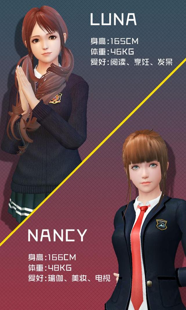 智能姬化 最新版 v3.0.5