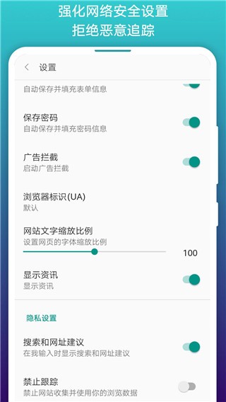 免费漫画阅站最新版  v1.1.220