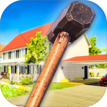 建筑破坏者2020手机版