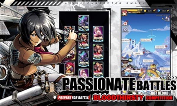 全明星传奇国际服 v1.0.8