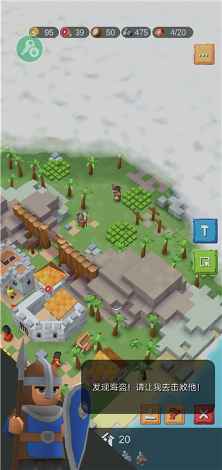 中世纪RTS内置修改器最新版 v1.1.106r2