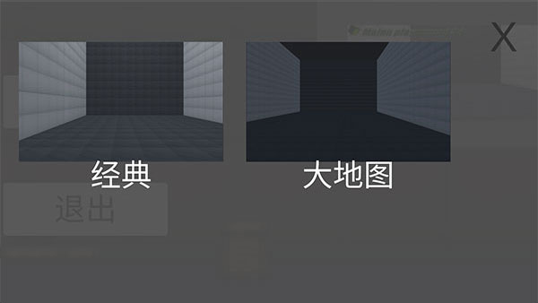 甜瓜游乐场汉化版 v14.5