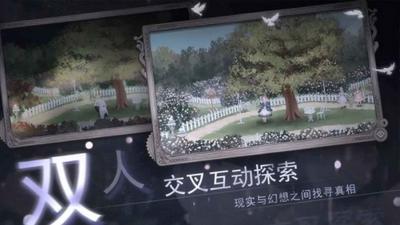 人偶2:纯白变奏曲 2021-02-09 14:55
