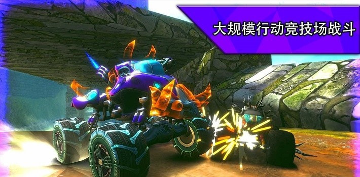 越野赛车极限运动 v1.0.28