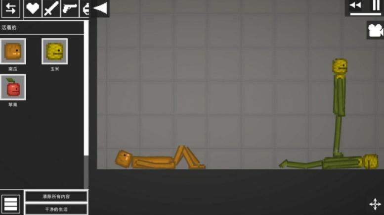 沙盒世界建造  v1.0.0