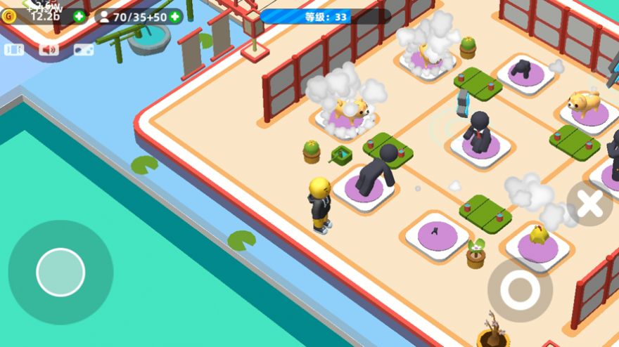 超能培训班游戏免费金币最新版  v4.1.4