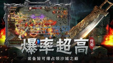 传世复古纯金币版 v1.0.0