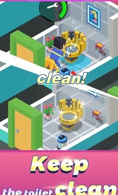 微信厕所大亨小游戏 2024-06-25 15:08