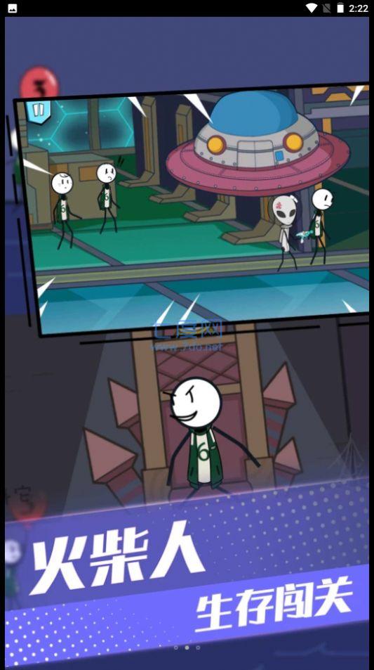 火柴人跳格子逃亡 v1.0.1