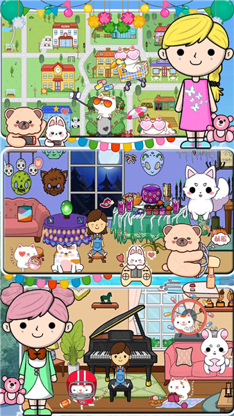 莱拉的迷你世界