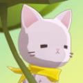 亲爱的猫咪游戏最新版1.1.6最新版
