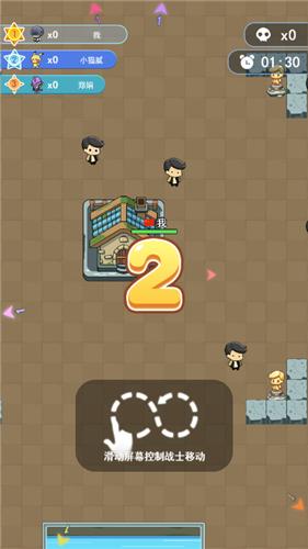 荣耀吃鸡 2021-08-01 16:09