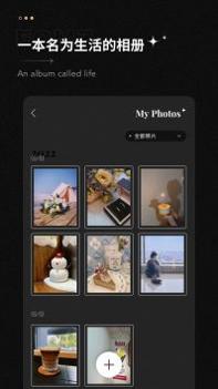 Fomz v3.0.5