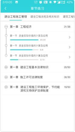 种子课堂.png